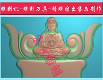 Grand carved tombstone exquisite carving relief gray scale stone carving stone Guanyin headstone cap