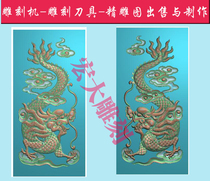 Grand engraving machine tombstone fine carving picture relief picture grayscale picture stone carving stone double dragon dragon flower board carving picture