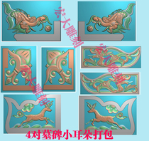 Grand engraving machine tombstone fine carving picture relief picture grayscale picture stone carving stone grass dragon horn flower sika deer turtle