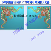 Grand engraving machine fine carvings reliefs gray scale stone tombstones bat horns flower ears