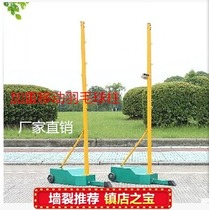 Badminton rack standard wheeled portable badminton post indoor and outdoor mobile simple net post 6 1 meter