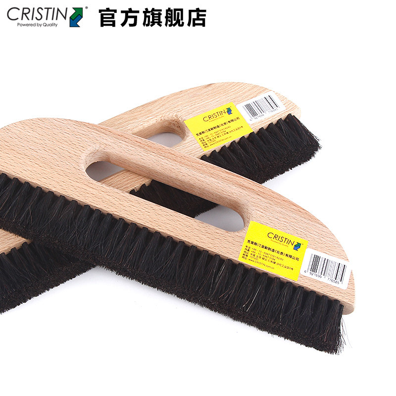 German Christine Thickened Mane Wallpaper Wallpaper Brushed Beech Wood Board Brushed Wallpaper Tool Horse Mane Brush