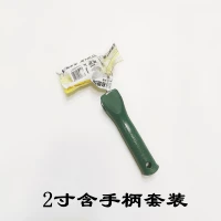 2 -INCH, содержащий ручку, набор D5940+D6206