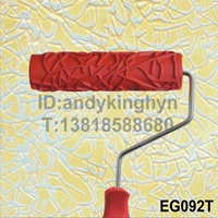 092T