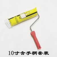 10 -INCH Ручка набор D3125+D6258