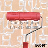 090T