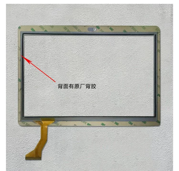 Áp dụng từ bài hát VPad A107 màn hình cảm ứng thông minh tablet dung màn hình dạng chữ viết tay màn hình bên ngoài K107 - Phụ kiện máy tính bảng