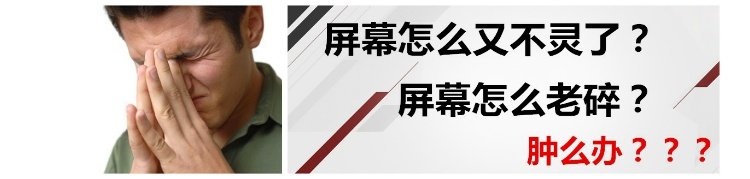 Han Chí Z97-W màn hình cảm ứng Z97-W Plus phiên bản cuộc gọi màn hình bên ngoài màn hình dạng chữ viết tay Tablet PC 10.1-inch - Phụ kiện máy tính bảng bao da ipad mini 4