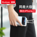Yu Bo Bảo 20.000 phí mA phí hàng loạt nhanh phí flash di động phổ biến điện thoại di động của Apple Huawei - Ngân hàng điện thoại di động sạc dự phòng laptop Ngân hàng điện thoại di động