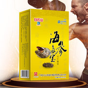 券后18元包邮