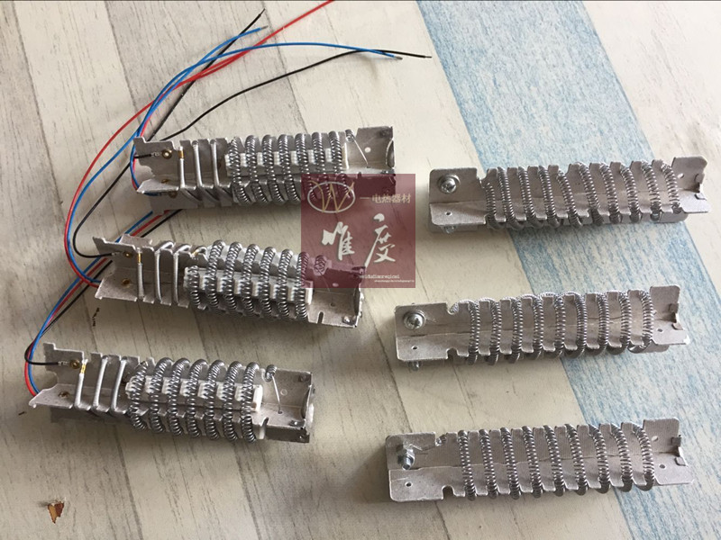 1600W hot air gun core hair dryer heating silk mica heating core three-wire hair dryer core hot air cylinder accessories