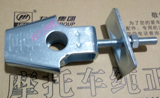 Force Sail Locomotive Accessories KP250 LF250-3R Regulator Chain Adjuster Original Factory Accessories