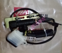 Lifan KPT200 LF200-10L 10D Front Down Pump Rear Disc Brake Main Pump Rear Brake Pump Rear Hydraulic Main Pump