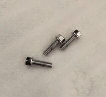 Lifan KPT200LF200-10D KPM200LF200-3B oil filter cover screw original accessories