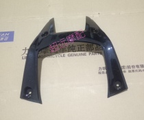Lifan KPT200 LF200-10D (ABS version) oil tank on the shield oil tank shield oil tank decorative cover