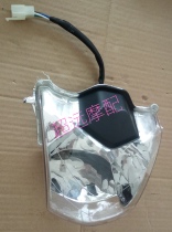 Lifan Motorcycle 110-11H 11T 11N 11V Headlights Headlight Assembly Original Accessories