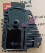 Lifan Motorcycle V Cylinder 250 V16 LF250-E 250-D Voltage Regulator Rectifier Original Accessories