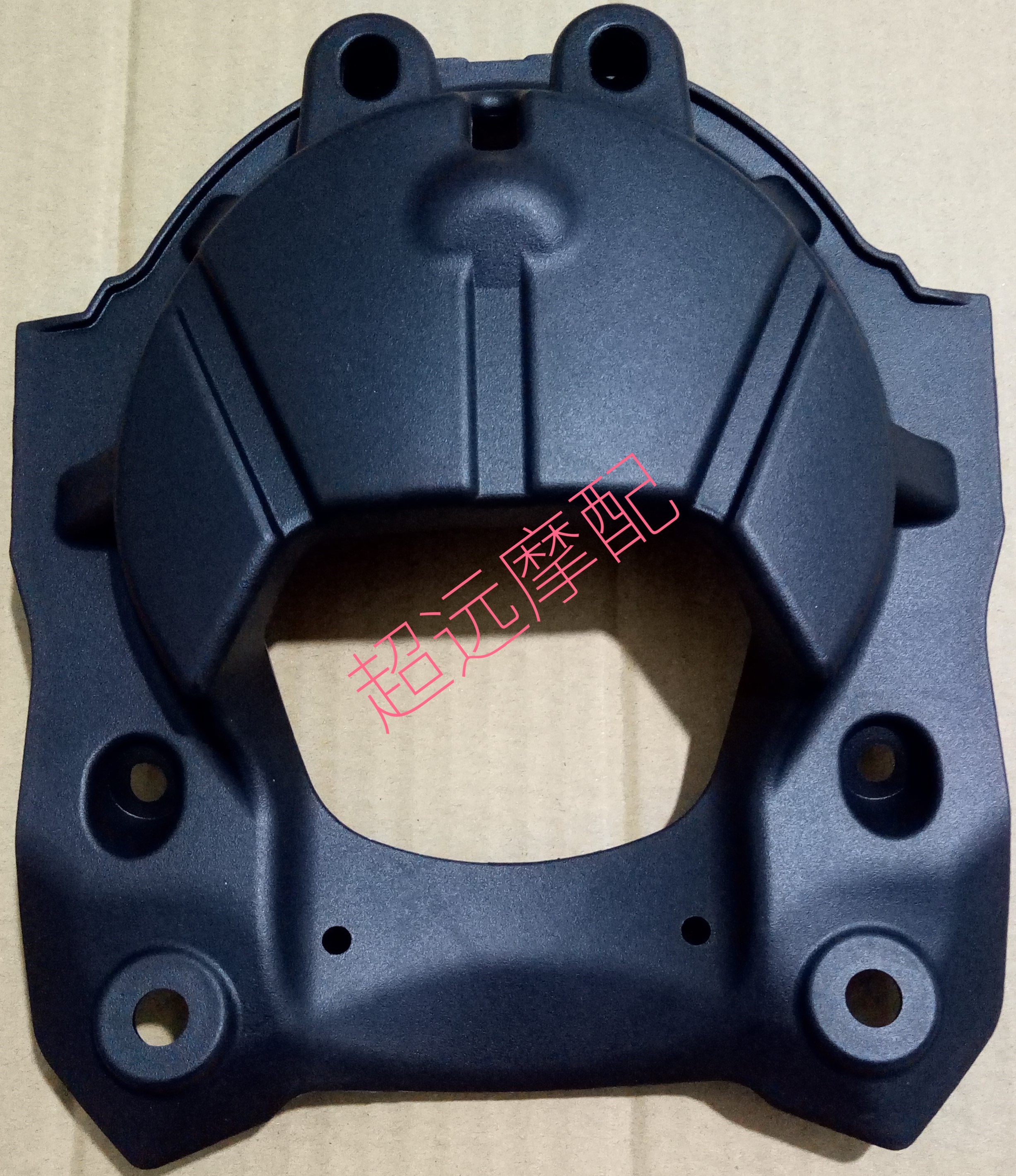 Lifan motorcycle KPM200 LF200-3B headlight guard rear panel headlight rear panel original accessories