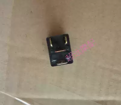 Lifan KPM200 KP250 V16 10D LF250-3R LF250-E Main Relay RELAY