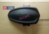 Lifan KPT200 LF200-10L LF200-10D Rear Inner Fender Rear Fender Inner Plate Rear Body