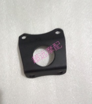 Lifan 250 Prince V16 LF250-D LF250-E Cylinder Hood Bracket II Original Accessories