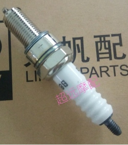 Lifan motorcycle KPV150 LF150T-8 KP250 LF250-3R high quality spark plug original accessories