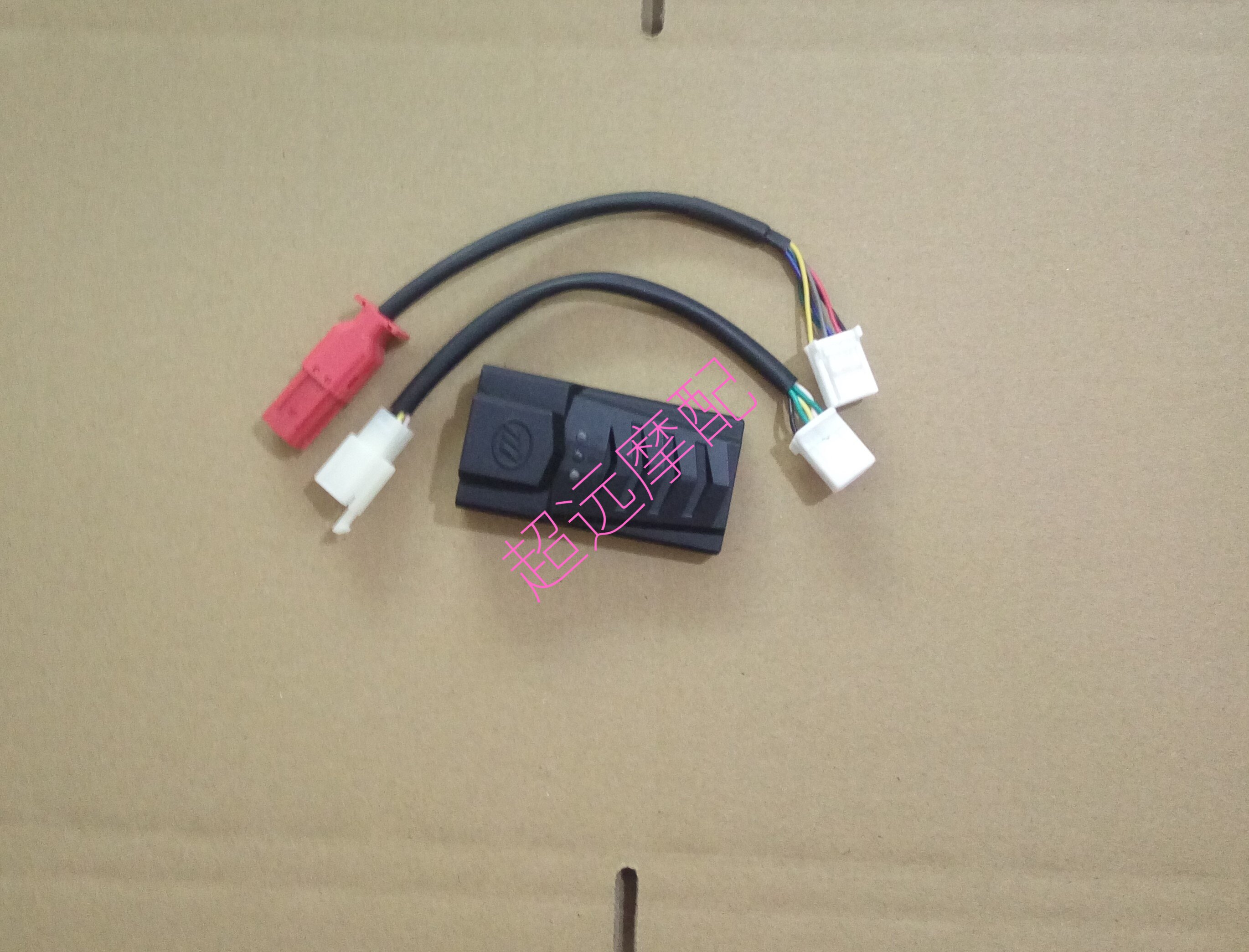 Lifan LF250-DLF250-EKPT200KPM200KP250 EFI System Testing Instrument OBD Bluetooth Model