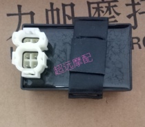 Lifan KP150LF150-10B150-10F150-2KPR150 5U Ignition Controller Digital Igniter