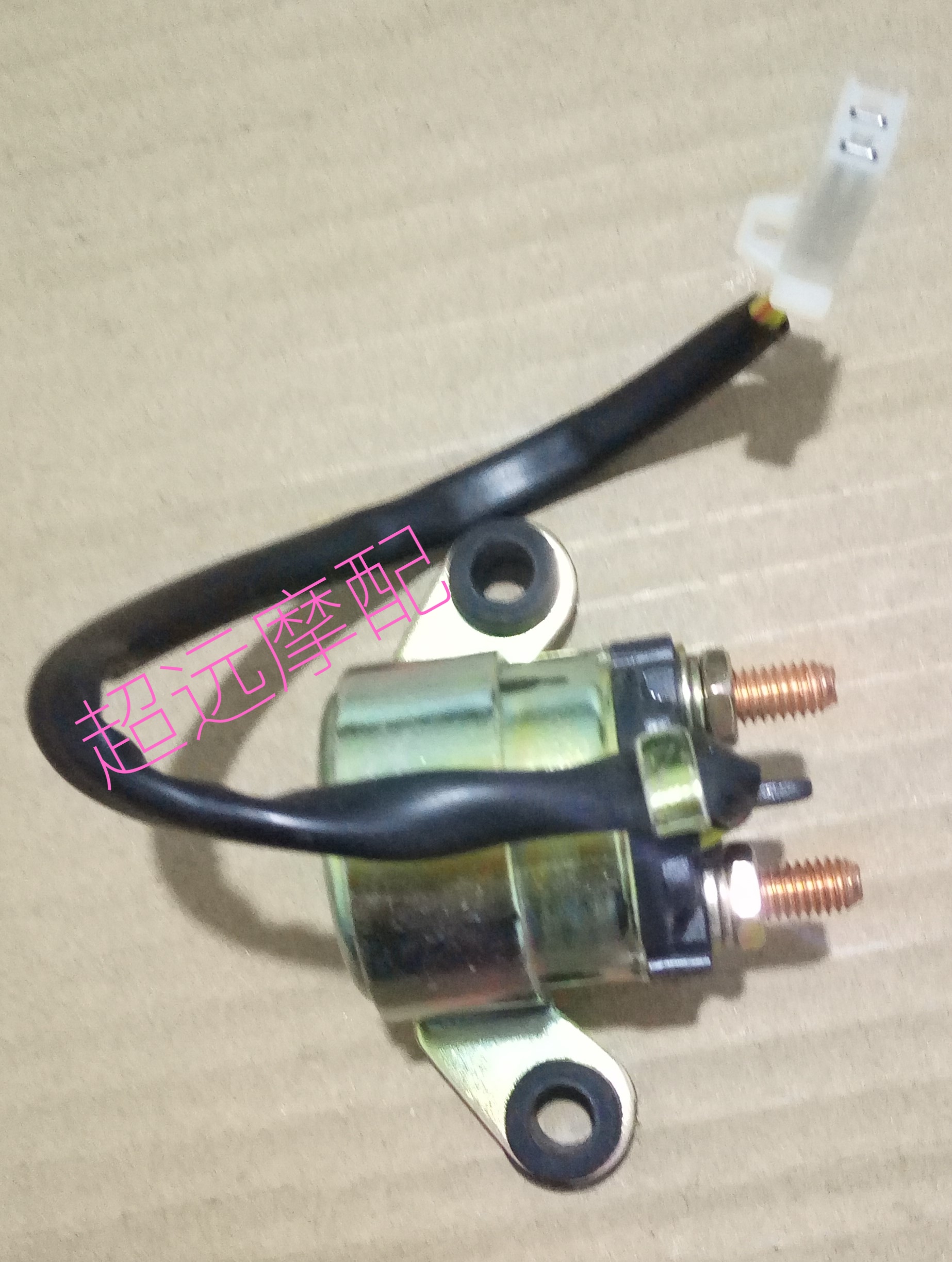 Lifan KP150KPR150LF150-10BLF150-10S start relay relay start relay