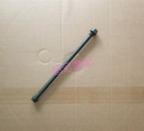 Lifan KPT200 LF200-10L LF200-10D Front Wheel Axle Fork Axle Rear Axle Original Accessories