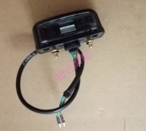 Lifan Motorcycle KP250 LF250-3R V16S LF250-R Rear License Plate Light License Plate Light