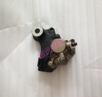 Lifan KP250 LF250-3R Rear Disc Brake Pump Rear Brake Pump Rear Brake Pump Back Brake Sub-Pump comes with brake pads