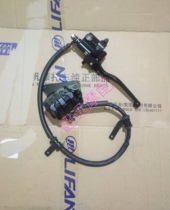 Lifan Motorcycle KPS200 KPS150 LF200-10R Front Disc Brake Pump Assembly Front Hydraulic Brake