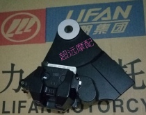 Lifan Moto LF150-10B KP150 KPR150 Rear Hydraulic Brake Rear Brake Pump Sub-Pump