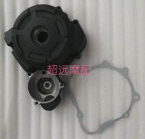 Force sail KP150 LF150-10B engine left cover left crankcase cover magnetic motor side cover water cooled version