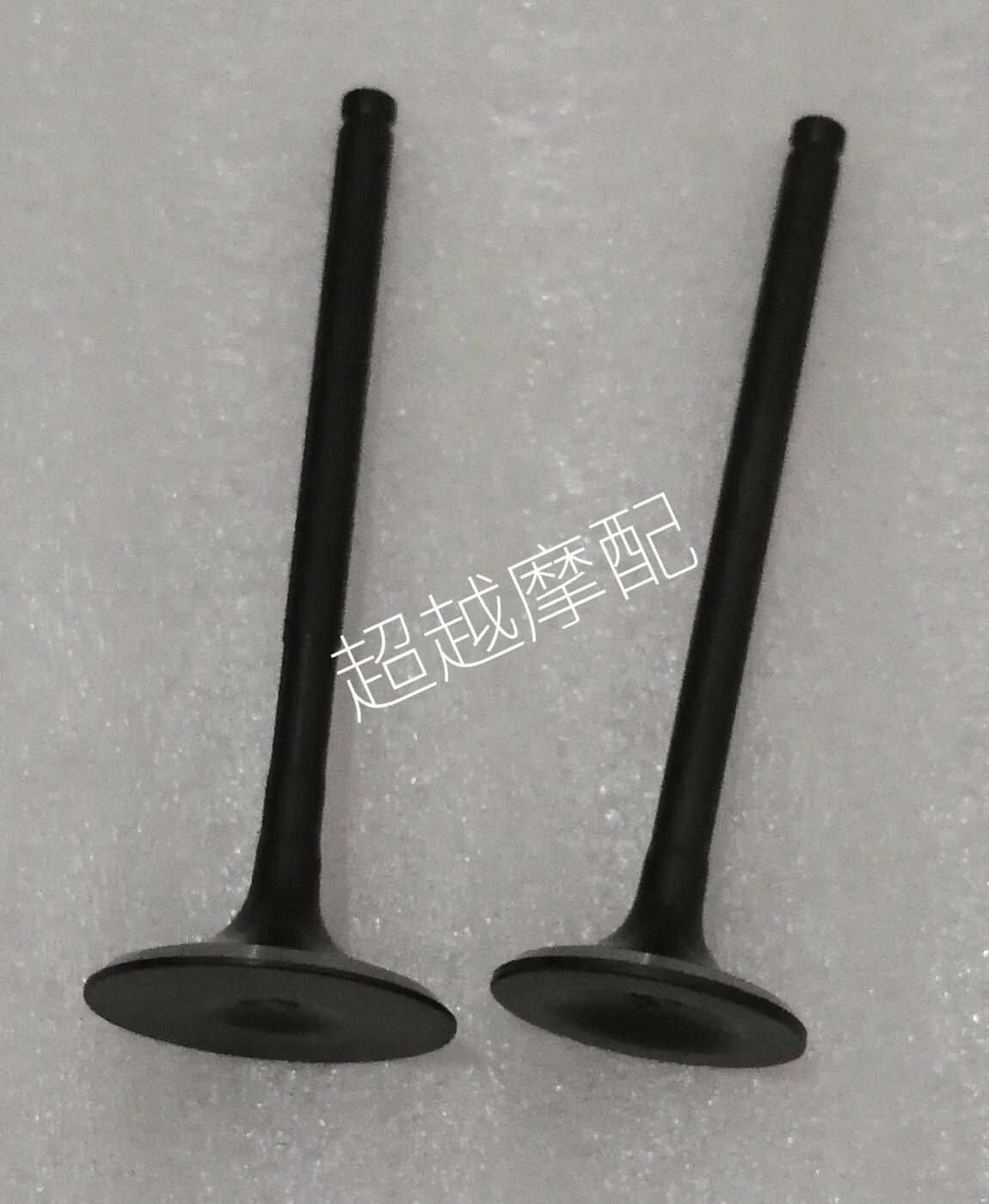 Lifan Motorcycle KP150 KPR150 KP KPR200 LF150-10B inlet gas seal spring