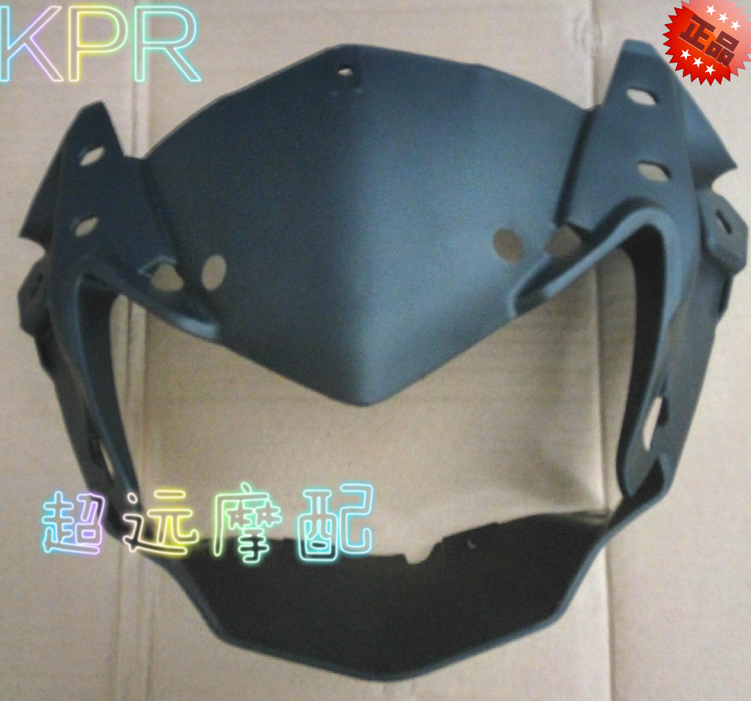 Force Sail Moo LF150-10S LF150-10S KPR150 LF200-10PKPR200 LF200-10PKPR200 Shield Original Plant Accessories