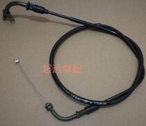 Force sail Moto KPT200 LF200-10L LF200-10D LF200-10D line throttle lasogen plant accessories