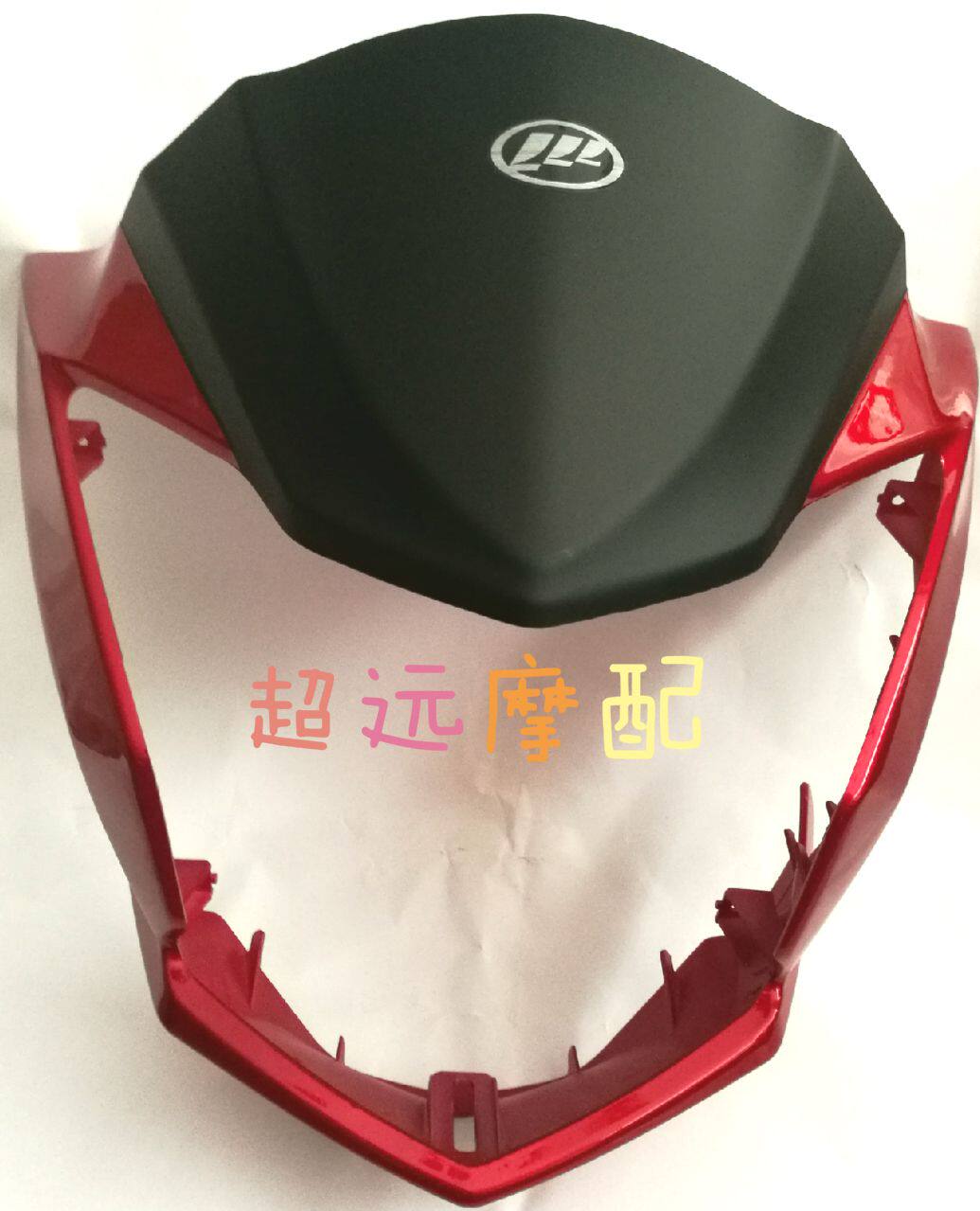 Force sail Real Madrid V LF150-2H LF 125-2H diversion cover Living room Headlight Shield Original Factory Accessories