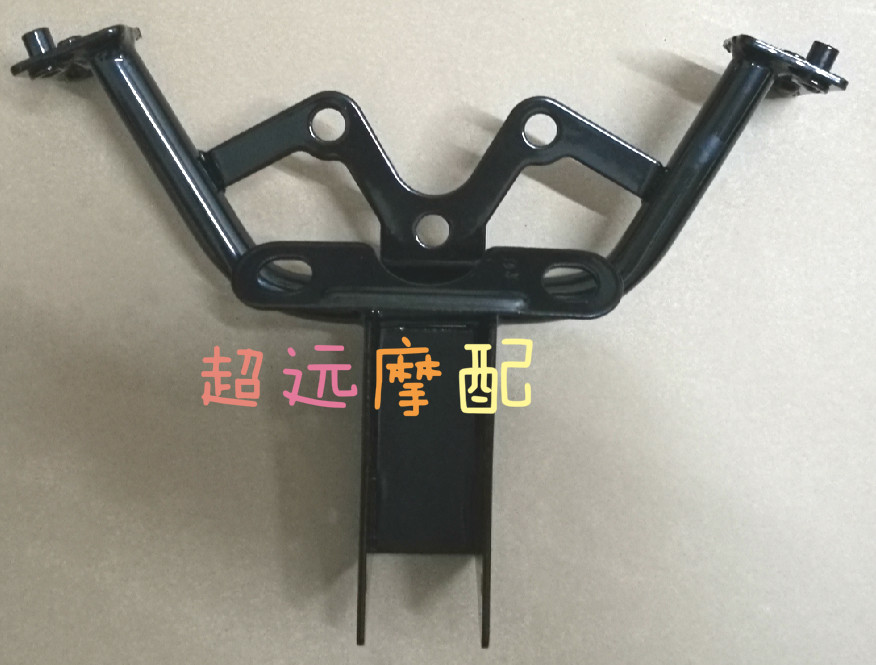 Force Sail Moron LF150-10S KPR150LF200-10P KPR200 KPR200 Bracket Living-room Light Bracket