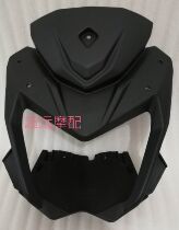 Force Sail KPS200 KPS200 LF200-10R LF150-10R LF150-10R Hood Headlight Shroud Head Hood