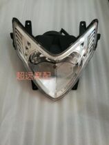 Force Sail Motorcycle LF125T-2G New Jiatt Headlight Headlight Assembly Headlights Original Factory Accessories
