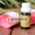 Tinh dầu hoa hồng Vân Nam 10ml tự nhiên thực vật đơn phương Tinh dầu làm trắng da dưỡng ẩm Massage mặt - Tinh dầu điều trị Tinh dầu điều trị