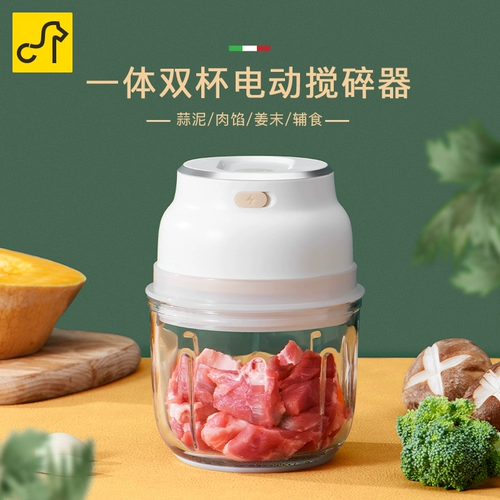 卡特马克 Домохозяйство многофункциональная электрическая машинка для мяса фунты чесночная графит небольшие чесночные блюда