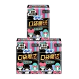 Волшебная гигиеническая прокладка, комплект, ночное использование, 92 штук