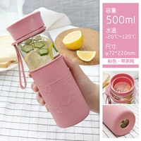 Розовый, 500 мл