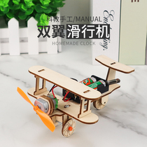 Science Little Artisanal Aircraft Diy Children Elementary School Kids Tech Small Production Small Experimental Material Kits Toys