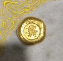 Exquisite antiques Miscellaneous antique carved Qing Dynasty brass gilt gold ingot gold wand two plum blossoms