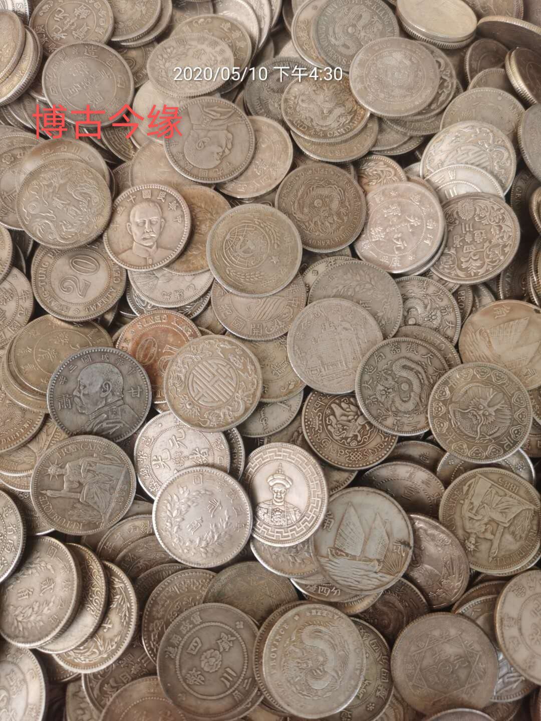 Antique white copper plated silver small silver dollar small silver milli 20 milli horn mixed batch, if you need to choose a variety, please contact Want Want