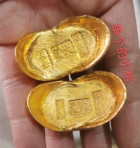 Exquisite antiques Miscellaneous antique carved Qing Dynasty brass gilt gold ingots Daqing red gold horseshoe gold